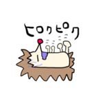 ハリネズミ    ✩⃛꒰⁎-◡-⁎ ॢ꒱（個別スタンプ：33）