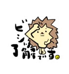 ハリネズミ    ✩⃛꒰⁎-◡-⁎ ॢ꒱（個別スタンプ：34）