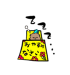 ハリネズミ    ✩⃛꒰⁎-◡-⁎ ॢ꒱（個別スタンプ：37）