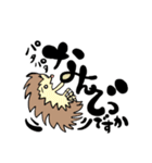ハリネズミ    ✩⃛꒰⁎-◡-⁎ ॢ꒱（個別スタンプ：38）
