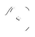 つるとん丸。（個別スタンプ：3）