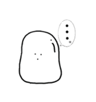 つるとん丸。（個別スタンプ：8）