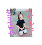 我が家のチビちゃん♡2（個別スタンプ：3）