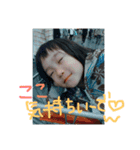 我が家のチビちゃん♡2（個別スタンプ：6）