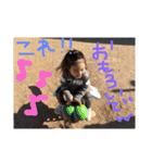 我が家のチビちゃん♡2（個別スタンプ：7）