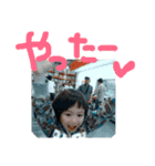 我が家のチビちゃん♡2（個別スタンプ：9）