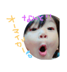 我が家のチビちゃん♡2（個別スタンプ：11）