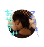 我が家のチビちゃん♡2（個別スタンプ：14）