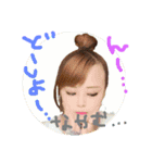 我が家のチビちゃん♡2（個別スタンプ：16）