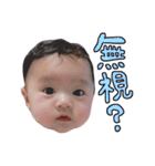 愛娘みーちゃんスタンプ3（個別スタンプ：9）