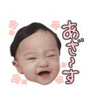 愛娘みーちゃんスタンプ3（個別スタンプ：12）