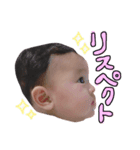 愛娘みーちゃんスタンプ3（個別スタンプ：32）