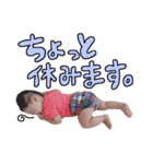 愛娘みーちゃんスタンプ3（個別スタンプ：40）