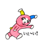 ウサちゃんのGO！GO！スタンプ（個別スタンプ：2）