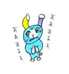 ウサちゃんのGO！GO！スタンプ（個別スタンプ：3）