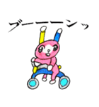 ウサちゃんのGO！GO！スタンプ（個別スタンプ：4）