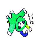 ウサちゃんのGO！GO！スタンプ（個別スタンプ：10）