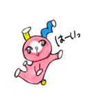 ウサちゃんのGO！GO！スタンプ（個別スタンプ：11）