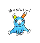 ウサちゃんのGO！GO！スタンプ（個別スタンプ：17）