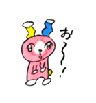 ウサちゃんのGO！GO！スタンプ（個別スタンプ：18）