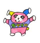 ウサちゃんのGO！GO！スタンプ（個別スタンプ：31）