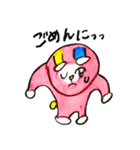 ウサちゃんのGO！GO！スタンプ（個別スタンプ：38）