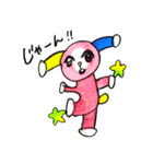 ウサちゃんのGO！GO！スタンプ（個別スタンプ：40）