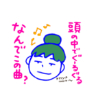 そういう日もありますね   増やしたよ（個別スタンプ：4）