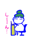 そういう日もありますね   増やしたよ（個別スタンプ：8）