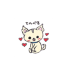 チワワのモコくん（個別スタンプ：3）