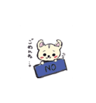 チワワのモコくん（個別スタンプ：6）