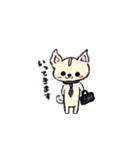 チワワのモコくん（個別スタンプ：11）