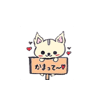 チワワのモコくん（個別スタンプ：22）