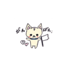 チワワのモコくん（個別スタンプ：23）