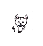 チワワのモコくん（個別スタンプ：29）