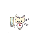 チワワのモコくん（個別スタンプ：32）