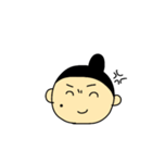 母ちゃんの顔（個別スタンプ：7）