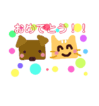ニャンダホとワンダホwow（個別スタンプ：1）