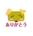 ニャンダホとワンダホwow（個別スタンプ：7）