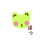 ニャンダホとワンダホwow（個別スタンプ：9）
