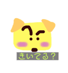 ニャンダホとワンダホwow（個別スタンプ：16）