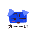 ニャンダホとワンダホwow（個別スタンプ：28）
