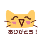 ニャンダホとワンダホwow（個別スタンプ：29）
