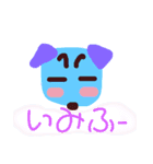 ニャンダホとワンダホwow（個別スタンプ：30）
