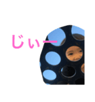 いぶあおスタンプ（個別スタンプ：8）