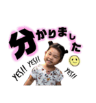 こゆぴー スタンプ2（個別スタンプ：3）