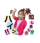 こゆぴー スタンプ2（個別スタンプ：6）