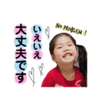 こゆぴー スタンプ2（個別スタンプ：10）