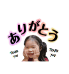 こゆぴー スタンプ2（個別スタンプ：11）
