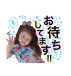 こゆぴー スタンプ2（個別スタンプ：15）